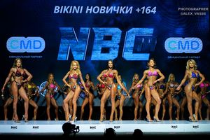 BIKINI НОВИЧКИ +164